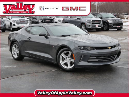 2017 Chevrolet Camaro 1LT