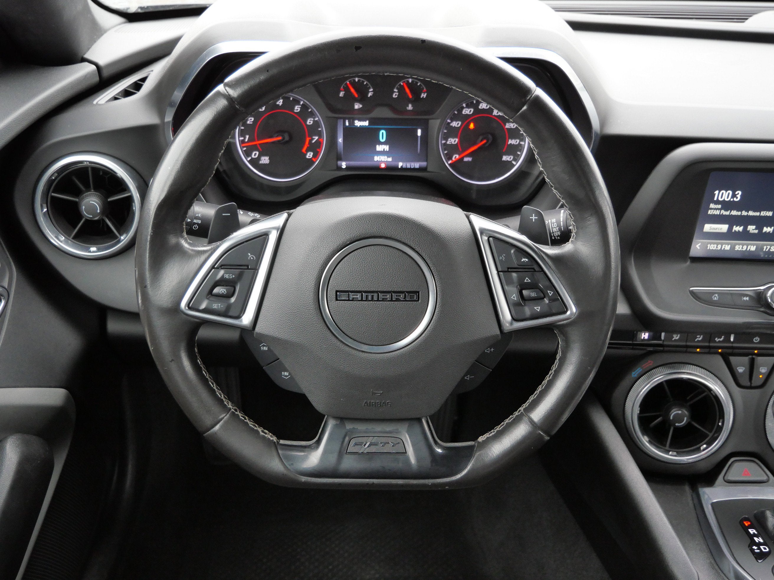 2017 Chevrolet Camaro 1LT